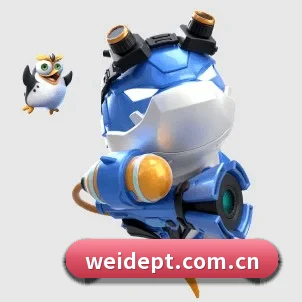 伟德平台 APP